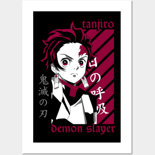 tanjiro Posters and Art